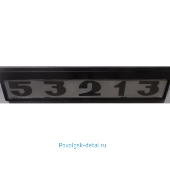 Табличка кабины 53213 с/о (черно/белые) 53213-8202074-02